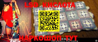 прущая мука Мариинск