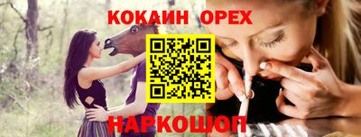 стаф Малоярославец