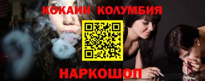 стаф Малоярославец