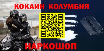 стаф Малоярославец