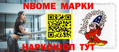 кокаин перу Малгобек