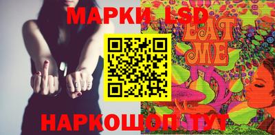 стаф Малоярославец