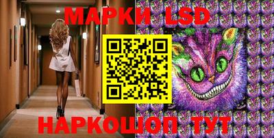 стаф Малоярославец