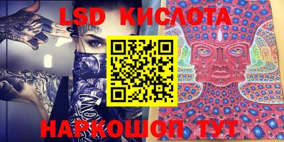 стаф Малоярославец