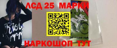 кокаин перу Малгобек