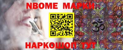стаф Малоярославец