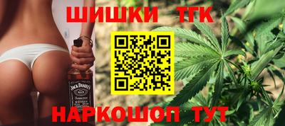 прущая мука Мариинск