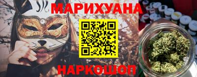 кокаин перу Малгобек