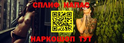 прущая мука Мариинск