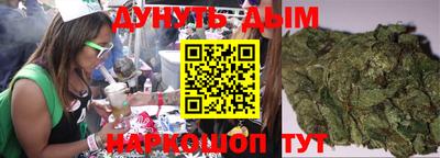 кокаин перу Малгобек