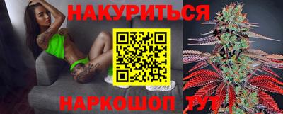 стаф Малоярославец