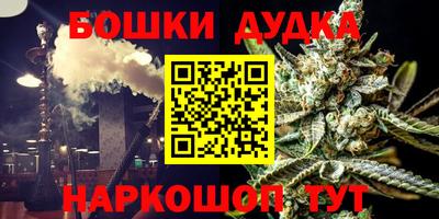 стаф Малоярославец