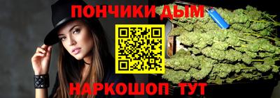 прущая мука Мариинск