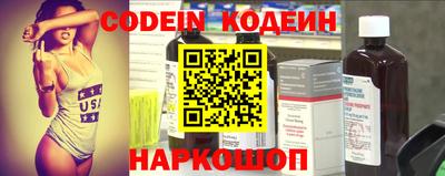 прущая мука Мариинск