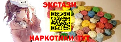 стаф Малоярославец