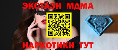 стаф Малоярославец