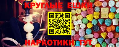 стаф Малоярославец