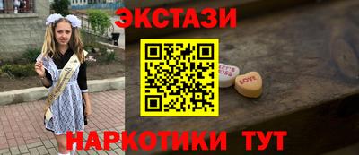 стаф Малоярославец