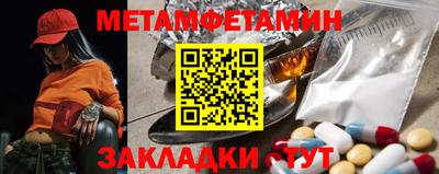 прущая мука Мариинск