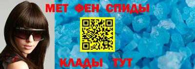 стаф Малоярославец