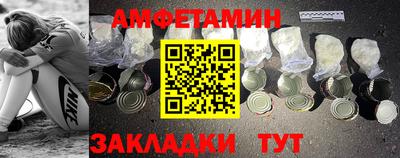 стаф Малоярославец