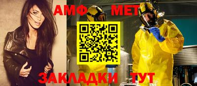 прущая мука Мариинск