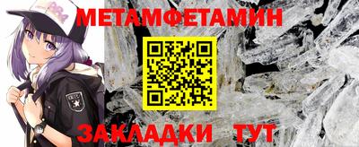 стаф Малоярославец