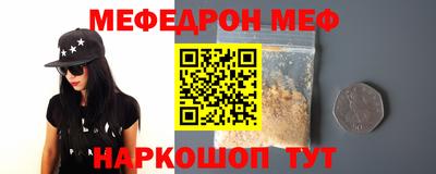 стаф Малоярославец