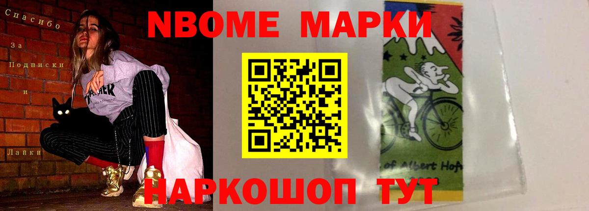 ЛСД экстази ecstasy  Лсд 25 экстази  Вход с VPN  Черняховск  ЛСД экстази ecstasy 